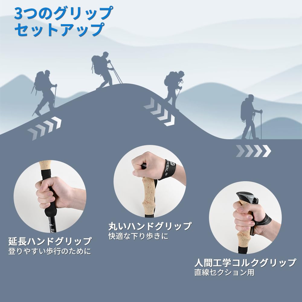 Карбоновый треккинговый набор из пробки для скалолазания, регулируемый, скалолазание, карбоновые палки для ходьбы, сумка для хранения, аксессуары, японская инструкция по эксплуатации, 2 палки, рукоятка,