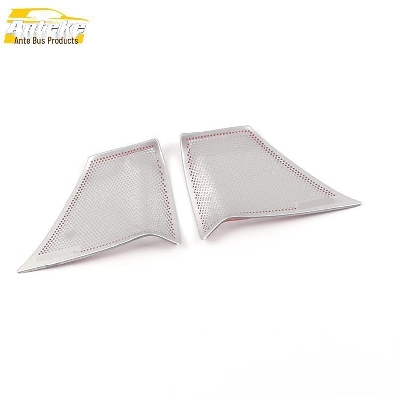 GL8 Avenir Stainless Steel Front Door Speaker Cover for 20 Models