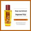 L'Oréal Extraordinary Oil для поврежденных волос