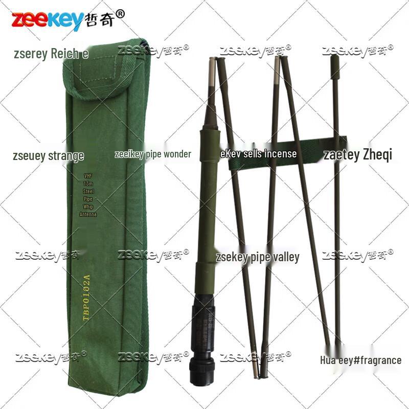 Zheqi TBP0102A VHF 1.3m Steel Whip Antenna
