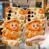 Phone Case: 2D Flat Design Suitable for Samsung Galaxy A34 A35 M05 M06 S20 S22 S21 FE Plus 5G Protective Case, Adventurous Little Monkey, Perfect Chri