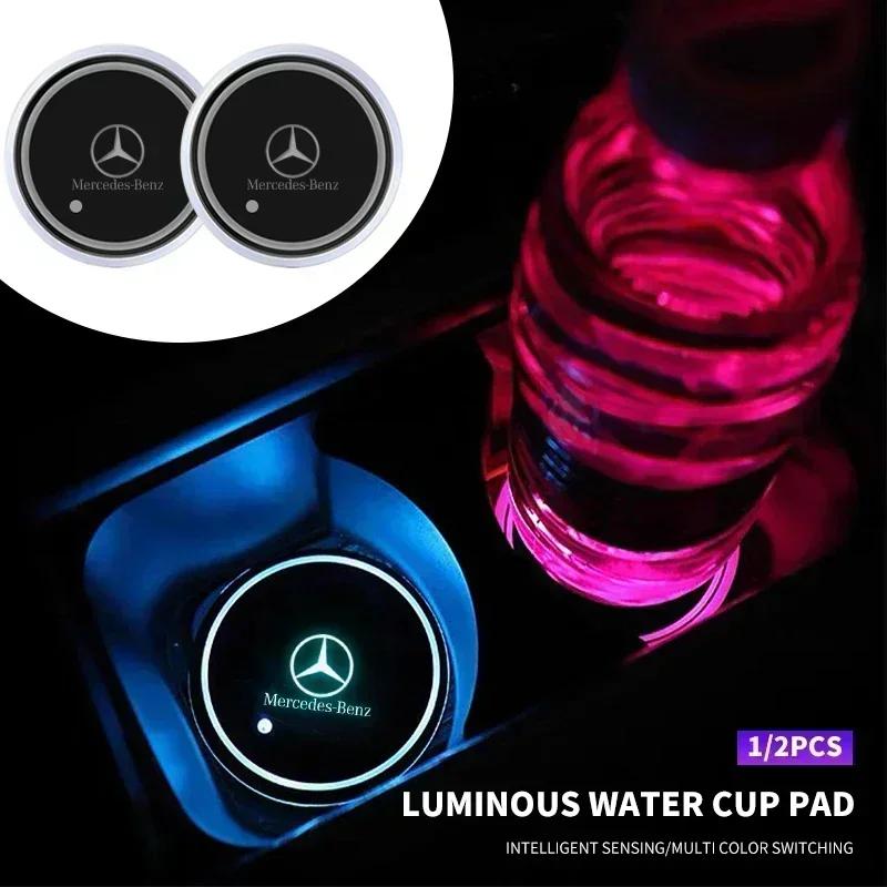 Car USB Charging Luminescent Cup Pad Interior Atmosphere Lamp For Mercedes Benz A C E Class GLE GLB GLC W205 W212 W213 X253 NOQRS1