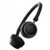 Edifier Doo Ace Модная Ретро Накладная Bluetooth-гарнитура