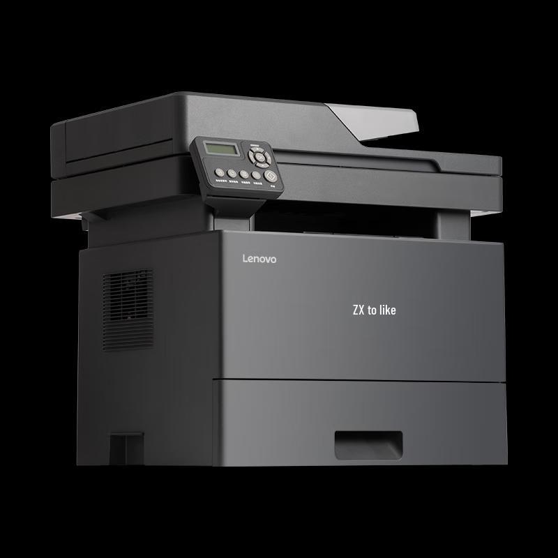 Lenovo 35ppm Black & White Laser Printer Series CN plug (adapter included)