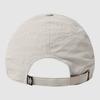 Кепка-бейсболка UMBRO Essential High из нейлона, бежевая, Ur323Ccp90