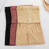 Seamless High Waisted Cinched Pants with Spliced Buckle Steel Frame Anti Roll Edge Honeycomb Shaping Waist Cinched Flat Angle Safety Pants for Women