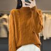 2024 Autumn/Winter Women's Half-High Neck Wool Sweater - Loose Knit Thickened Cable Base Layer