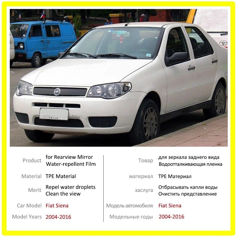 Для Fiat Siena 2004-2016 2014 2015 полное покрытие зеркала заднего вида HD пленка противотуманная непромокаемая наклейка на авто зеркало автомобильные аксессуары