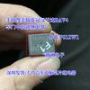 5 PCS PK2-1800116  TB2-100P G8FE-1AP-L 12VDC ACNM7112SA 056800-3500 P4CP012W1 For Toyota Honda car computer vulnerable relay