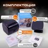 Автоматический тонометр на запястье для измерения артериального давления и пульса. Электронный аппарат, говорящий с батареей.