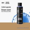 Liran Quick Dry Hair Styling Spray 250ml