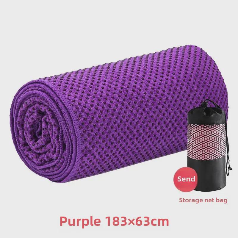 Professional Non-Slip Yoga Mat – Thick, Wide, Washable, Sweat-Absorbent, Ideal for Beginners
