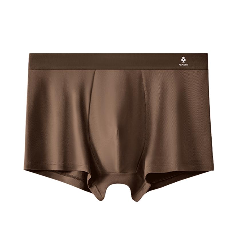 Men's Antibacterial Cotton Boxer Briefs