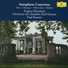 CD РУССО (ЭЖЕН), ИБЕРТ, ГЛАЗУНОВ, - Концерты для саксофона UCCG9472 Япония ObiClassical Б/у