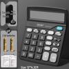 High-Value Office Calculator for Students: Volume 1 & 2