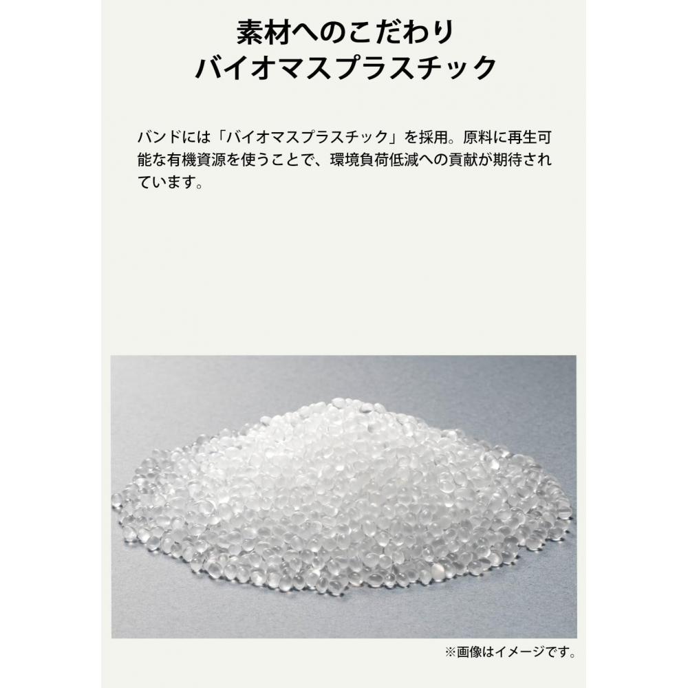 [Casio] Watch G-ShockENERGY PACK DW-5600EP-4JF Men's Red