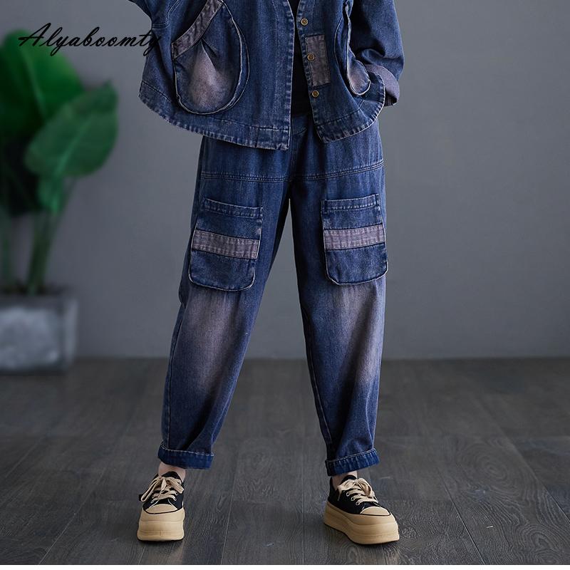 Корейский стиль, весна-осень, женские стильные джинсы с эластичной резинкой на талии, лоскутные повседневные свободные шаровары, джинсовые брюки, винтажные мешковатые женские джинсы