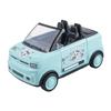 Детская мультяшная инерционная мини-спортивная машинка - Модель Wuling Hongguang для мальчика и девочки