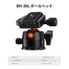 Сумка для хранения Concept Carbon Camera Ultra 4 360 Degree Macro, быстросъемная, 22-миллиметровая труба, грузоподъемность 8 кг, совместима с зеркальными цифровыми и видеокамерами