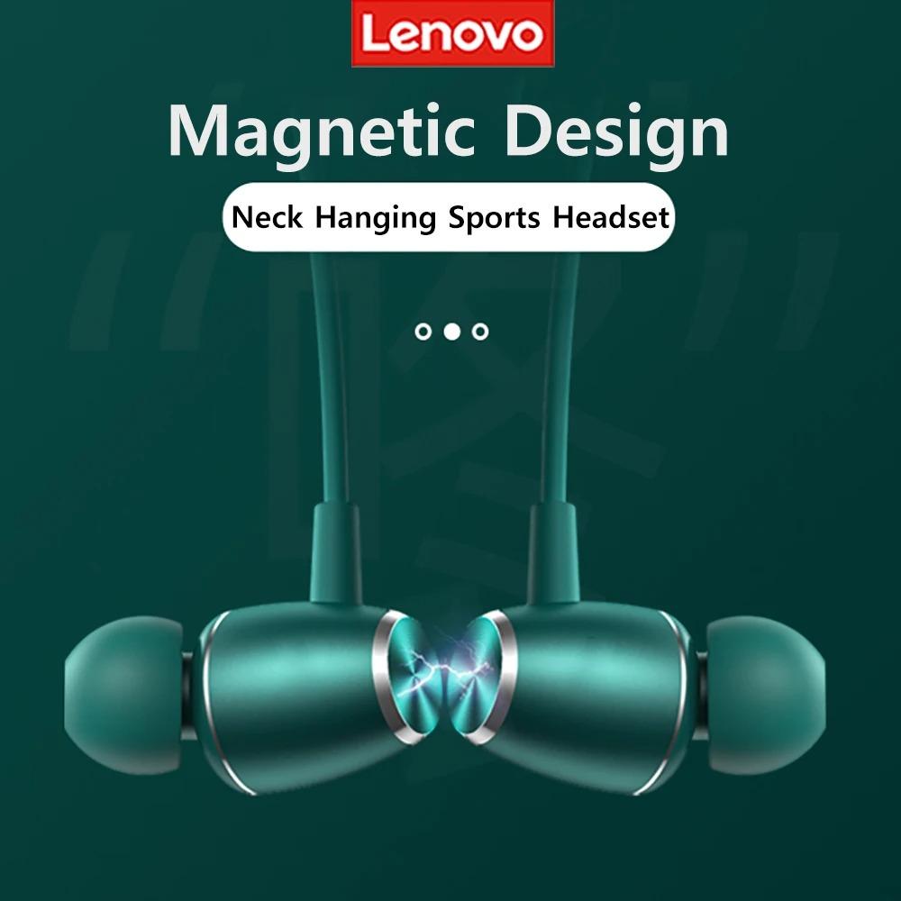 Lenovo Наушники HE05X II Bluetooth 5.0 с интерфейсом зарядки Type C, беспроводные наушники HIFI с магнитным шейным ободом, спортивные наушники 8H