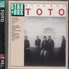 CD TOTO - Star Box 25DP5203 CBS/Sony 1988 Япония Рок Б/У
