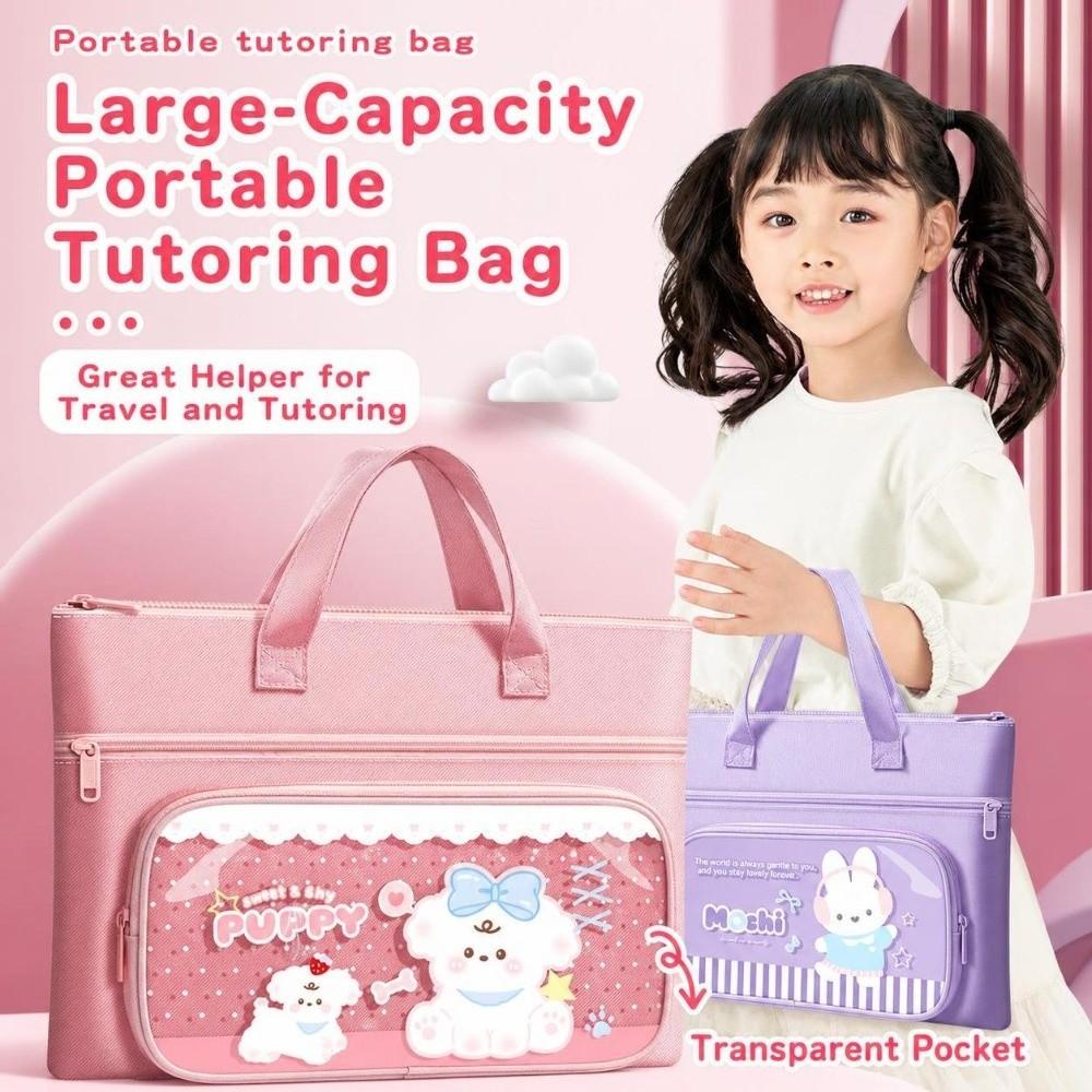 Clear TPU Tote School Bag Waterproof Art Handbag Durable Document Book Bag  Students