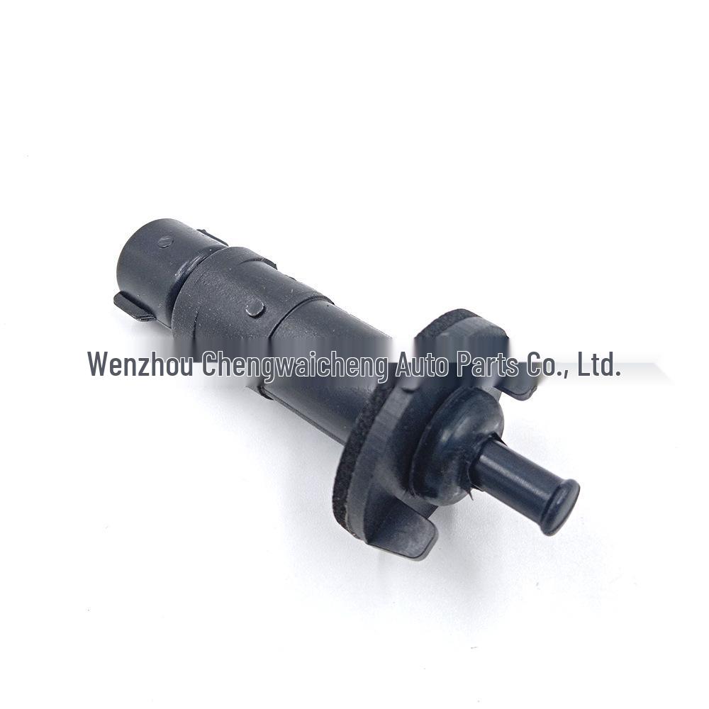 Adjustable Sail AVEO Fuel Tank Cap Switch Clip