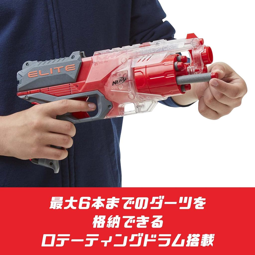 Hasbro Nerf Elite Disruptor Translucent Red F2694, Authentic Slamfire Rotating Drum with 6 Official Darts