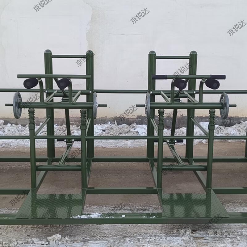 Outdoor Fitness Abdominal Trainer