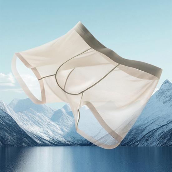 Мужские трусы-боксеры, эластичные, средней талии, U-образные, тонкие, перспективные, шорты, бесшовные трусы, повседневная одежда