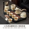 Ru kiln kung fu tea set household living room ceramic teapot cover bowl teacup Chinese tea tray whole set of tea set gift