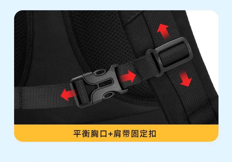 Babu Dou High School Student Backpack