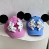 Оригинальная домашняя мультяшная кепка для лица Микки родительско-детская бейсболка из полированного хлопка детская кепка головной убор для прогулок на свежем воздухе