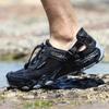 HUMTTO Летняя походная обувь, дышащая, быстросохнущая, уличная спортивная обувь для воды для мужчин, нескользящие модные треккинговые кроссовки, мужские