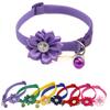 Ошейник с колокольчиком в виде цветка для питомца, Ошейник для шеи собаки, Ошейник для шеи кошки