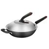 34cm flat bottom uncoated hand-cast wok