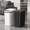 Умное мусорное ведро бытовое щелевое индукционного типа гостиная легкая роскошь туалет туалет автоматическая мусорная корзина для бумаги