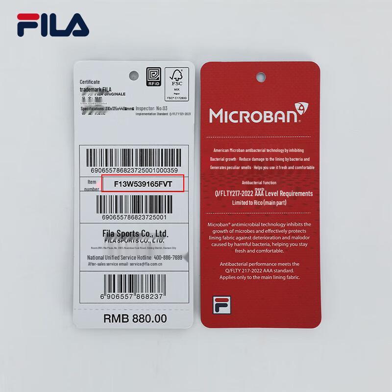 Fila Женский рюкзак для ноутбука с множеством карманов