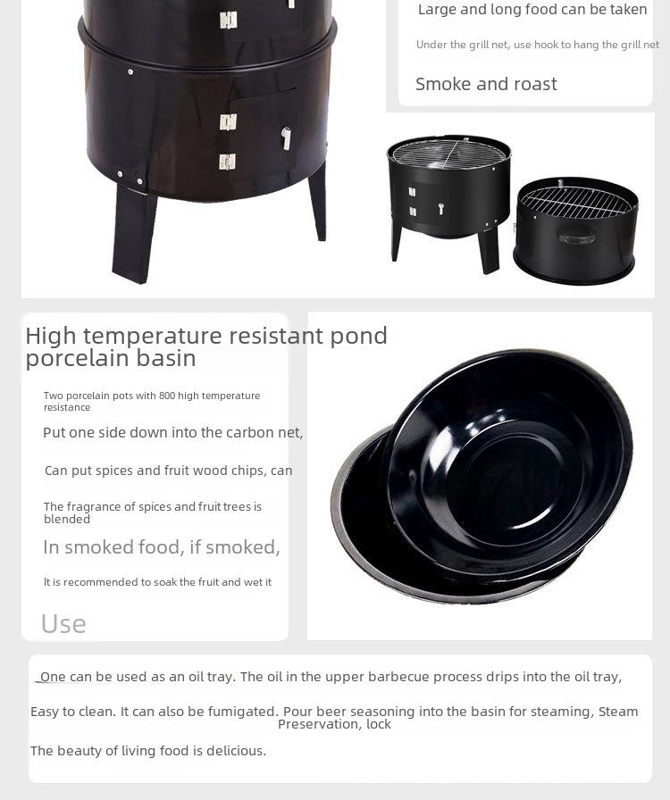 Коптильня BBQ 3-в-1: Коптильня, печь для тушения, печь для барбекю, жаровня для батата, конструкция в виде круглой бочки.