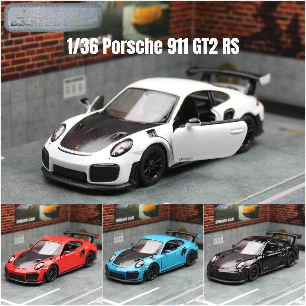 Модель игрушечной машины 1/36 Porsche 911 GT2 RS Super Racing литой сплав миниатюрный автомобиль коллекция подарок для детей мальчик ребенок