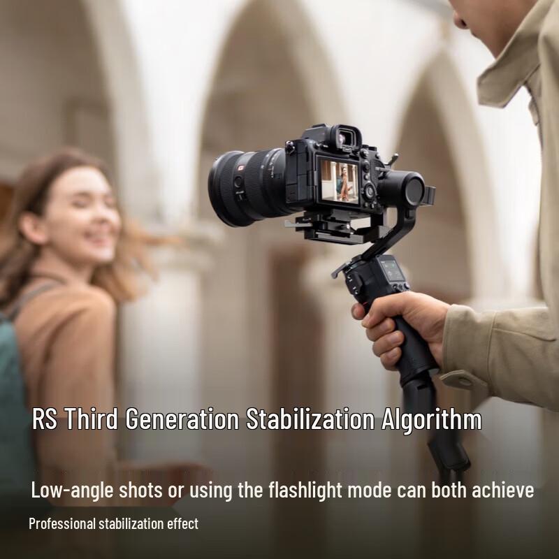 DJI Стабилизатор для беззеркальных камер RS 3 Mini