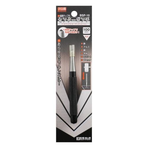 BIGMAN Carbide Center Punch, 100mm, BSP-10