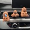 Прекрасный автомобильный воздуховод, ароматизатор, освежитель воздуха, украшение-капибала, зажим для ароматизатора воздуха, диффузор духов, декоративные аксессуары