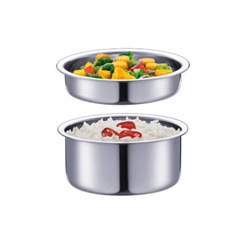 Supor KF20F1 Vacuum Insulated Lunch Box