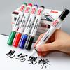 10Pcs/Set Erasable Whiteboard Marker Pen Blackboard Marker Chalk Glass Ceramics Office School Art Marker Stationery
