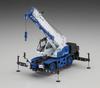 Hasegawa scale Tadano Rough Terrain Crane Crevo mini G4 Outrigger Plastic Model Kit 66110 1/35 GR-130NL/N H-type (Car)