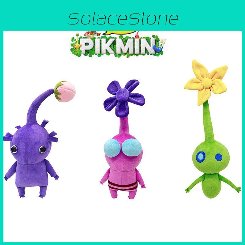 Plush Ice Pikmin All Star Soft And Cuddly Toy For Kids 30cm Pink