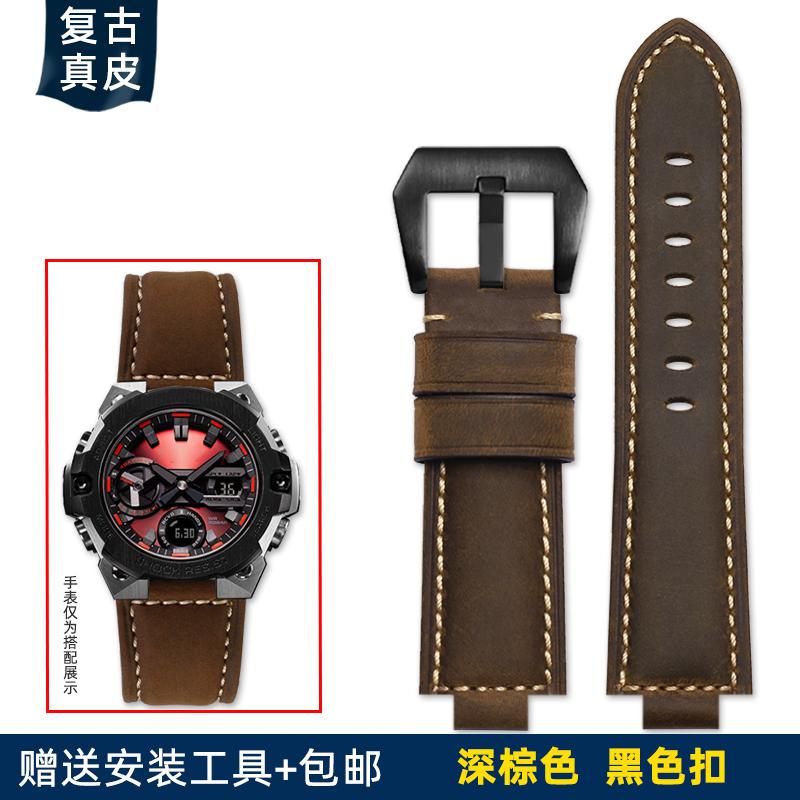 Запасной кожаный ремешок для Casio G-SHOCK GST-B400/GST-B200 Мужской 24*14мм 24*16мм Натуральная Коровья Кожа Ремешок для Часов, Повседневный Наручный Ремешок