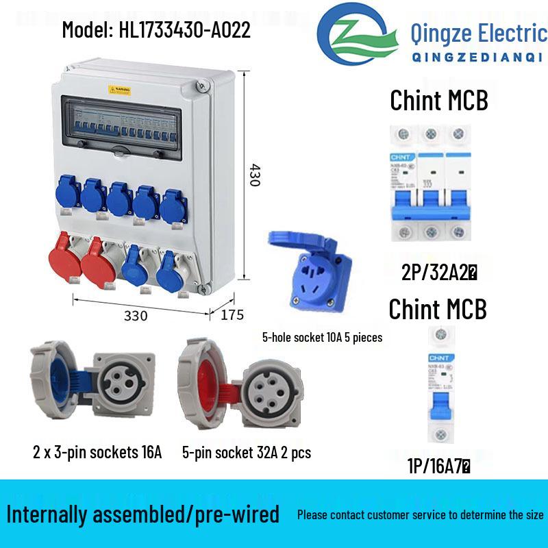 Qingze Outdoor Waterproof Industrial Socket Bag - Mobile Plastic Distribution Box for Maintenance