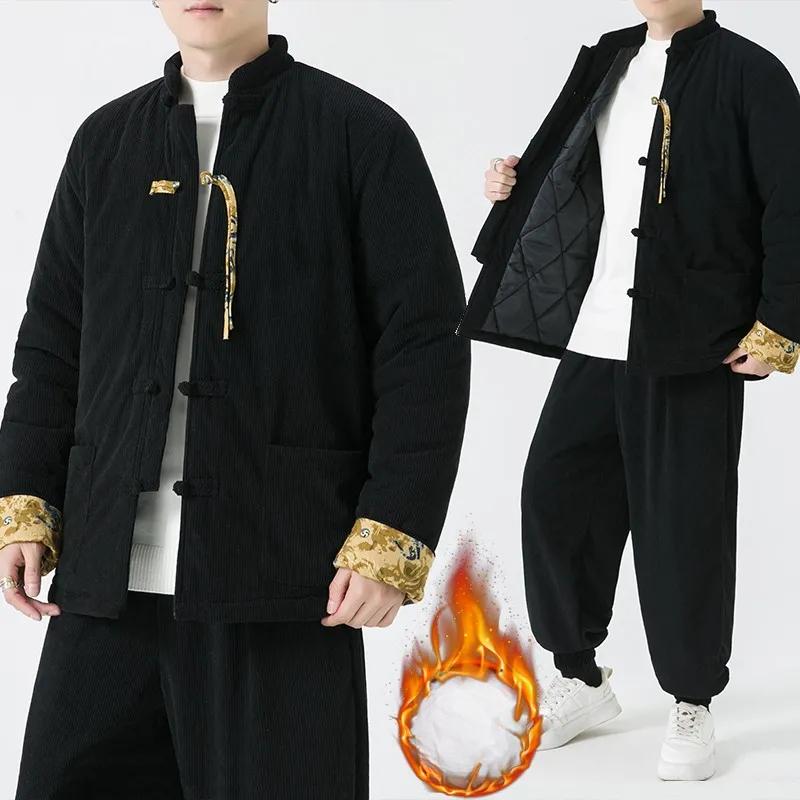 Китайский стиль Тан костюм стеганая куртка осень и зима плюс хлопок утолщенный черный костюм ретро свободный мужской костюм из двух частей